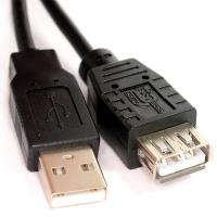 کابل 5 متر افزایش USB XP